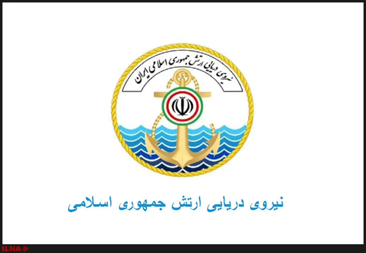 در دریاهایی ماموریت انجام می‌دهیم که کسی باورش نمی‌شد
