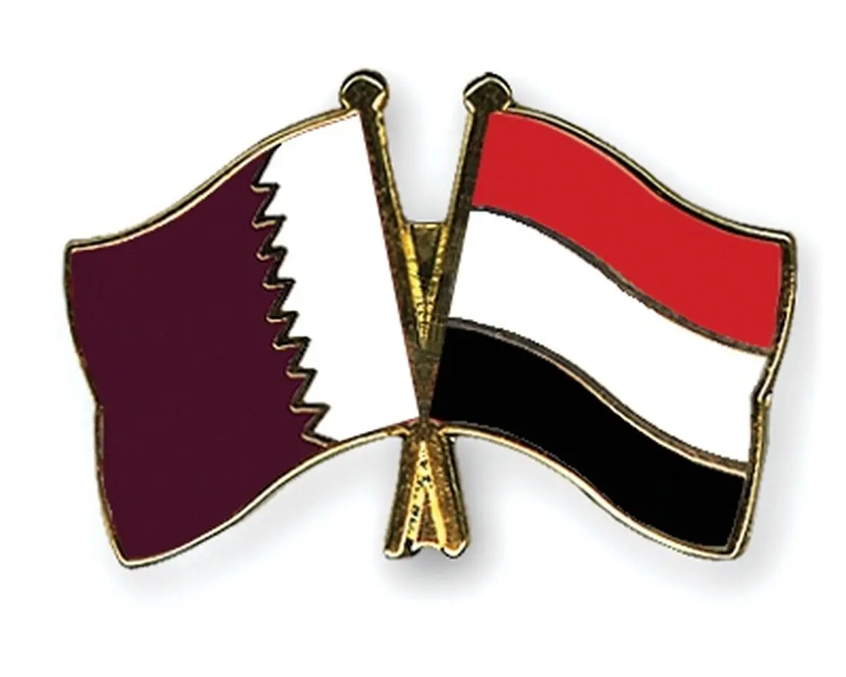 دولت مستعفی یمن هم روابط خود را با قطر قطع کرد