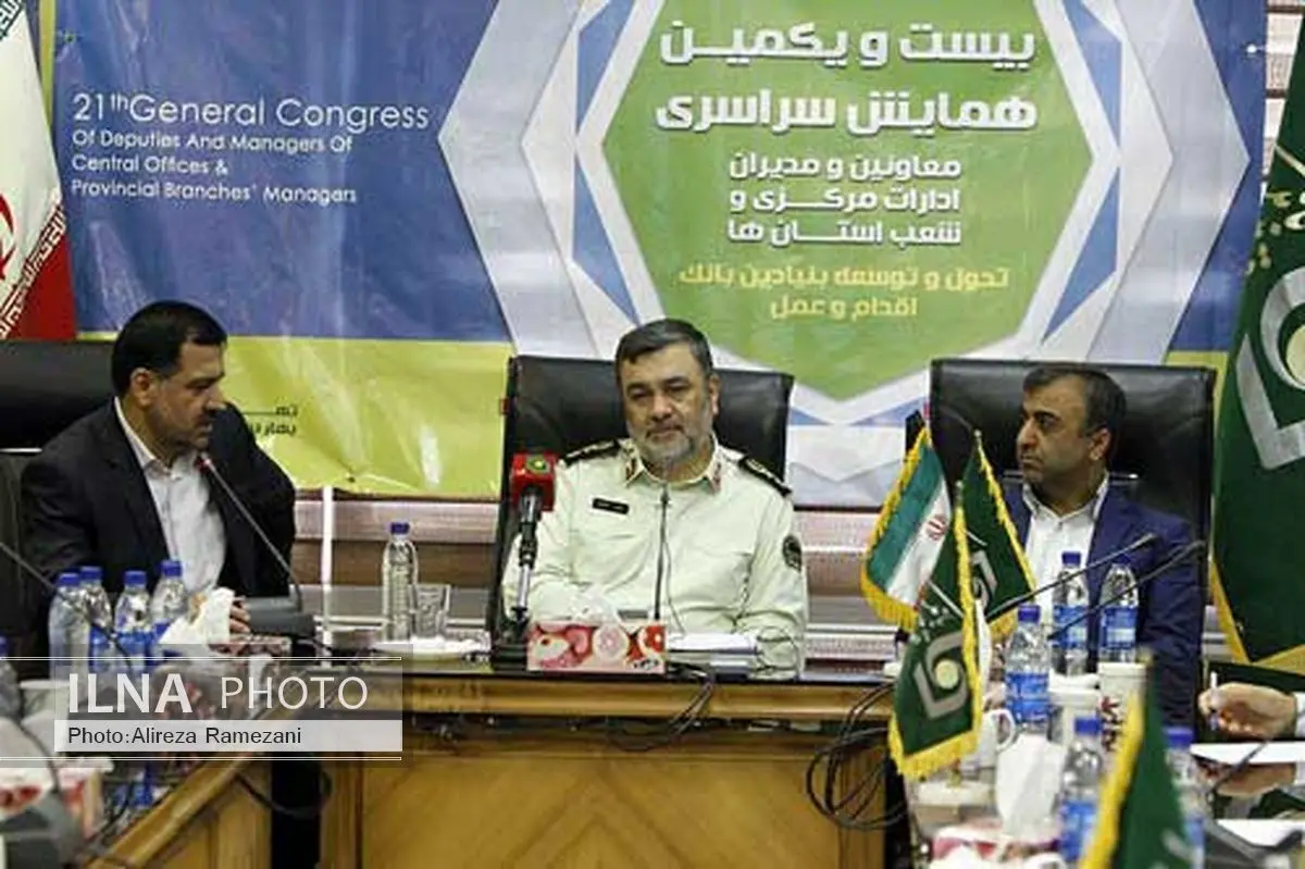 رونمایی از سند تحول بانک قوامین با حضور فرمانده نیروی انتظامی جمهوری اسلامی ایران