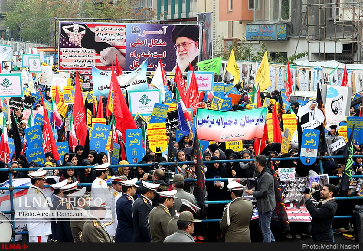 قطعنامه پایانی مراسم ۱۳ آبان قرائت شد