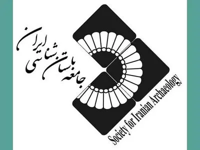از عرصه و حریم «مجموعه‌ی تاریخی-طبیعی کرفتو» صیانت کنید