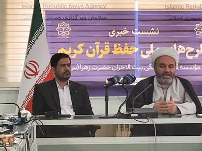 ثبت‌نام طرح ملی رحله در ۳۷ مرکز کشور آغاز شد/ به جای ترویج حق، درگیر مقابله با باطل شده‌ایم