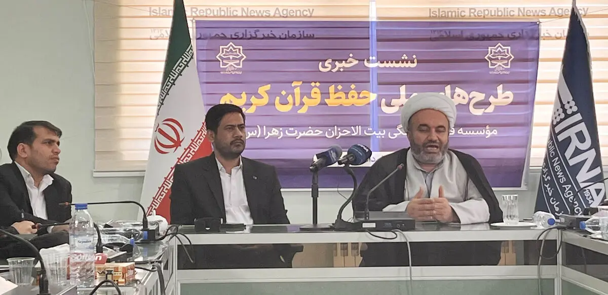 ثبت‌نام طرح ملی رحله در ۳۷ مرکز کشور آغاز شد/ به جای ترویج حق، درگیر مقابله با باطل شده‌ایم