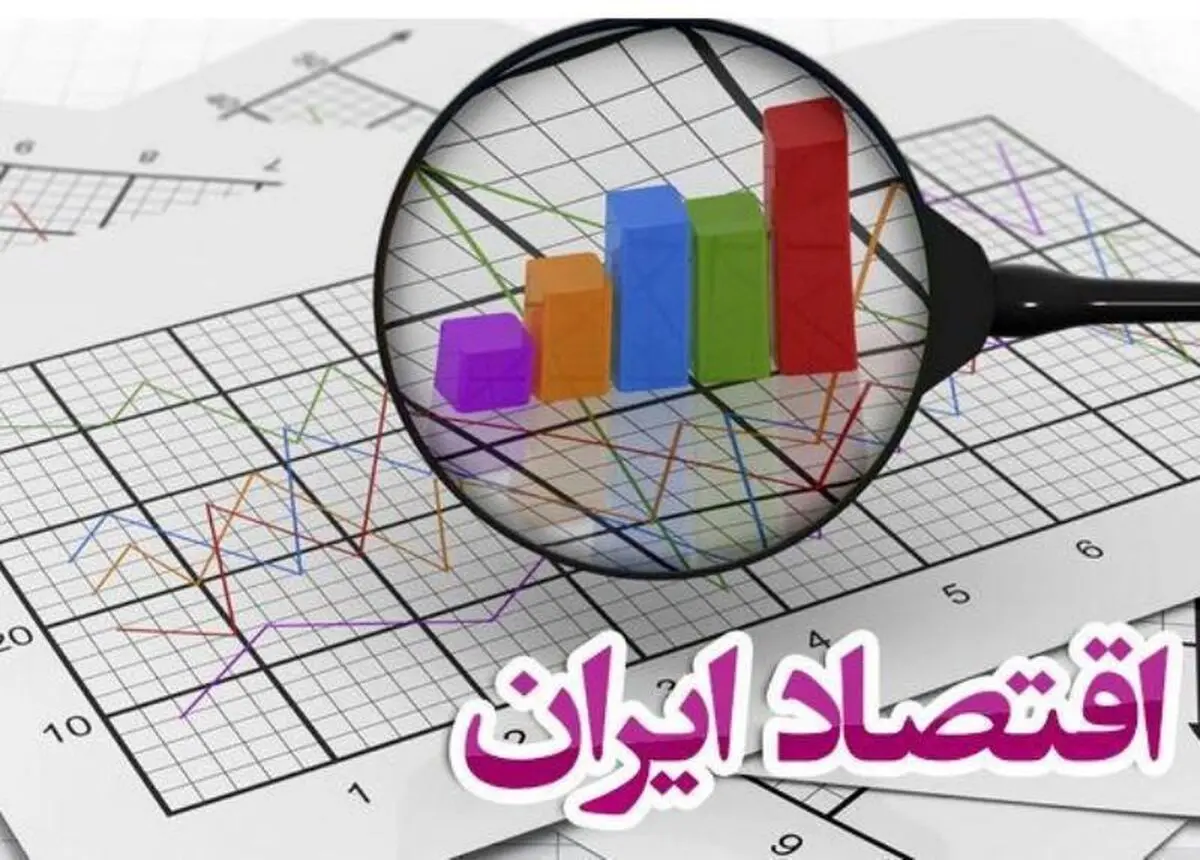 مردم انتظار معجزه اقتصادی پس از توافق نداشته باشند/ احتمال ریزش بازارهای سفته‌بازانه 