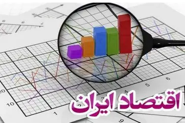  مهم‌ترین مسئله پیش‌روی سیاستگذاران اقتصادی/ راهکار عبور از فشارهای تورمی
