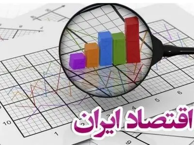 هر کس بخواهد اقتصاد خانواده را بچرخاند، باید با مفاهیم سواد مالی آشنا شود