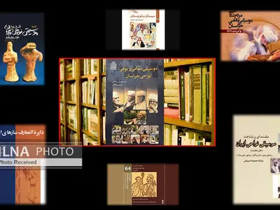 آیا گستره خراسان و سیستان به اندازه تنوع موسیقایی‌ خود کتاب‌ دارند؟