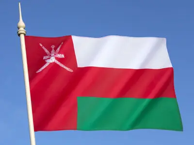 پیام تسلیت عمان در پی حادثه بندر شهید رجایی