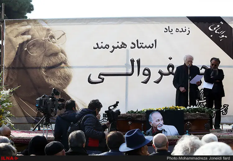 گالری
