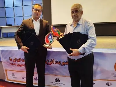 دریافت جایزه ملی مدیریت انرژی توسط پتروشیمی مارون/۸ تندیس و تقدیرنامه حاصل تلاش مارونی‌ها 