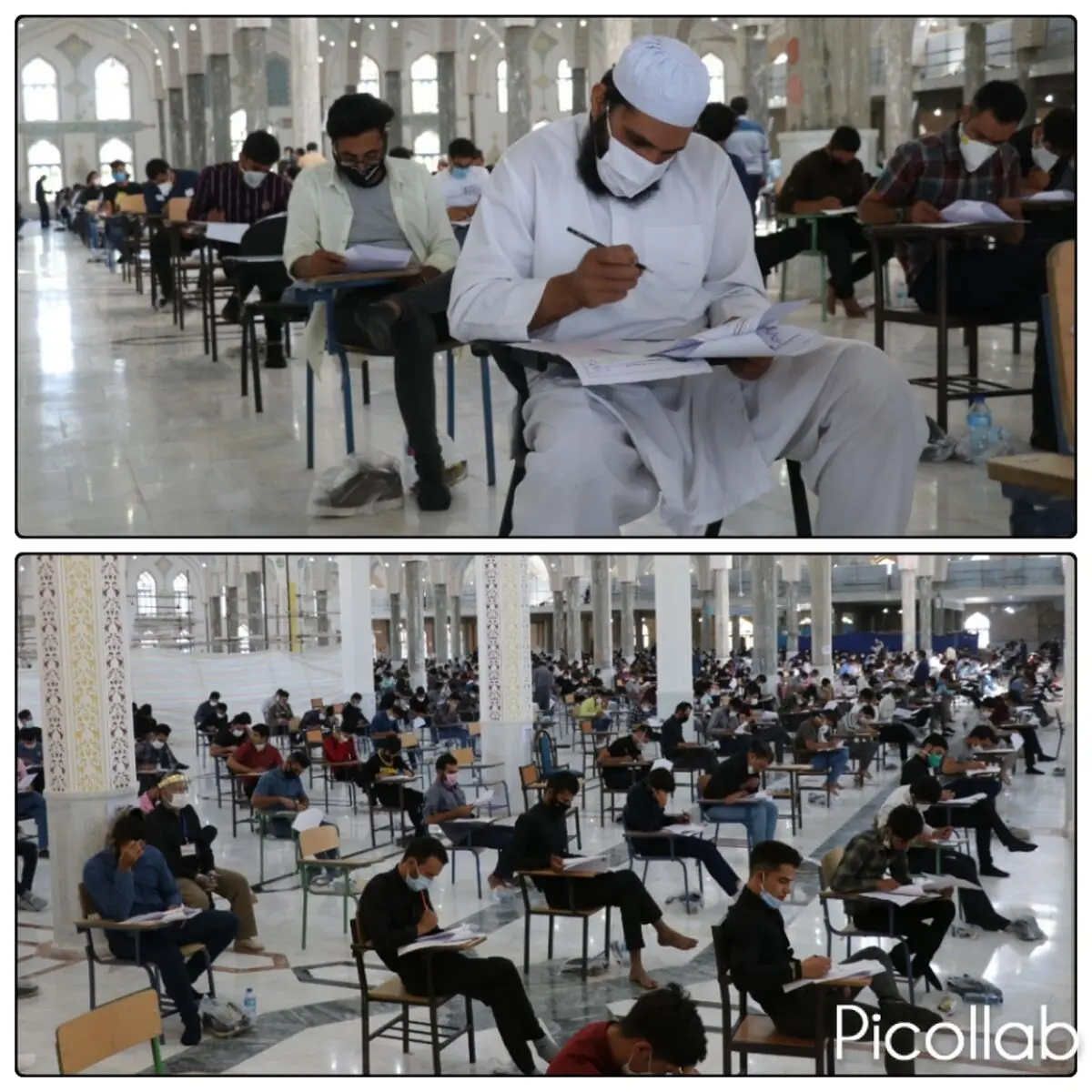 برگزاری آزمون استخدامی تحت نظارت شرکت صنایع معدنی فولاد سنگان