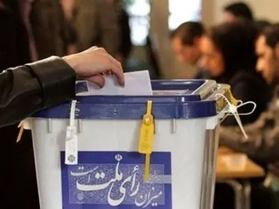 بیش از ٣٠ هزار نفر در یک ساعت اول انتخابات مشهد رای دادند