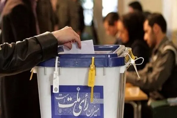 بیش از ٣٠ هزار نفر در یک ساعت اول انتخابات مشهد رای دادند