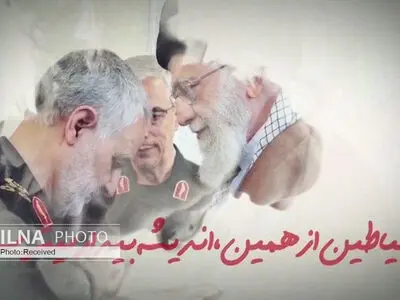 «این روزها» اثری تقدیم شده به سردار سلیمانی با صدای حمزه موسوی+فیلم