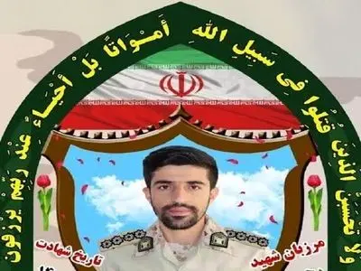 شهادت یک مرزبان در بانه بر اثر برف و سرما