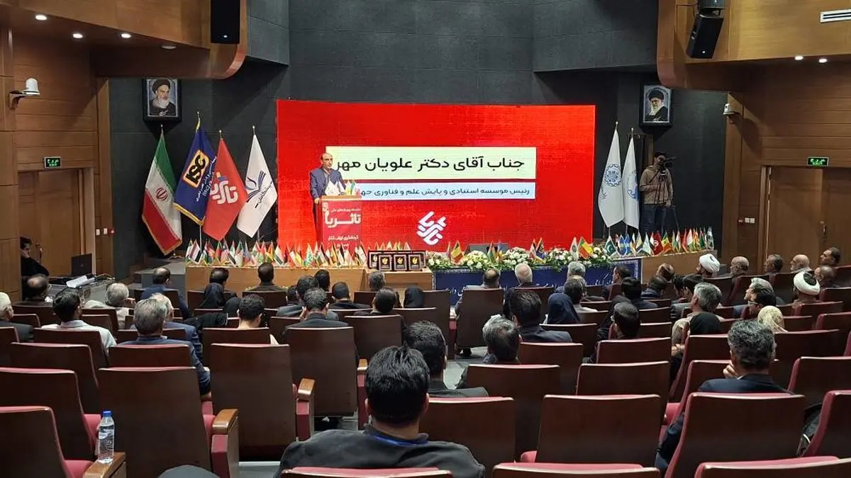 تأکید بر ظرفیت‌های کم‌نظیر فارس در حوزه گردشگری