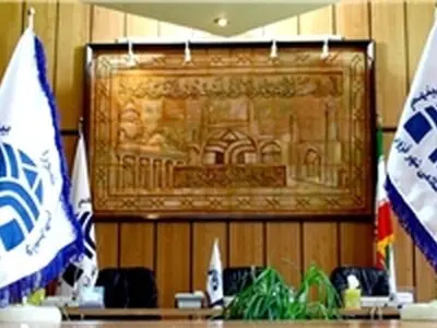تصویب کلیات لایحه بودجه سال 97 شهرداری