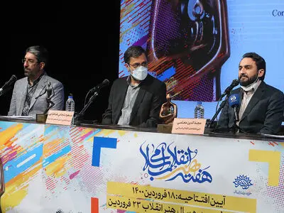 چهره سال هنر انقلاب آنلاین معرفی می‌شود/ برگزاری اختتامیه  مسابقه «فلسطین تنها نیست» در روز قدس/ هنرواره ملی روایت جهاد با یاد شهید آوینی