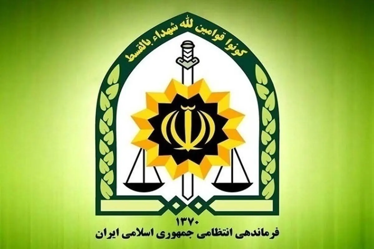 توضیح پلیس تهران درباره تیراندازی پلیس در منطقه یوسف‌آباد