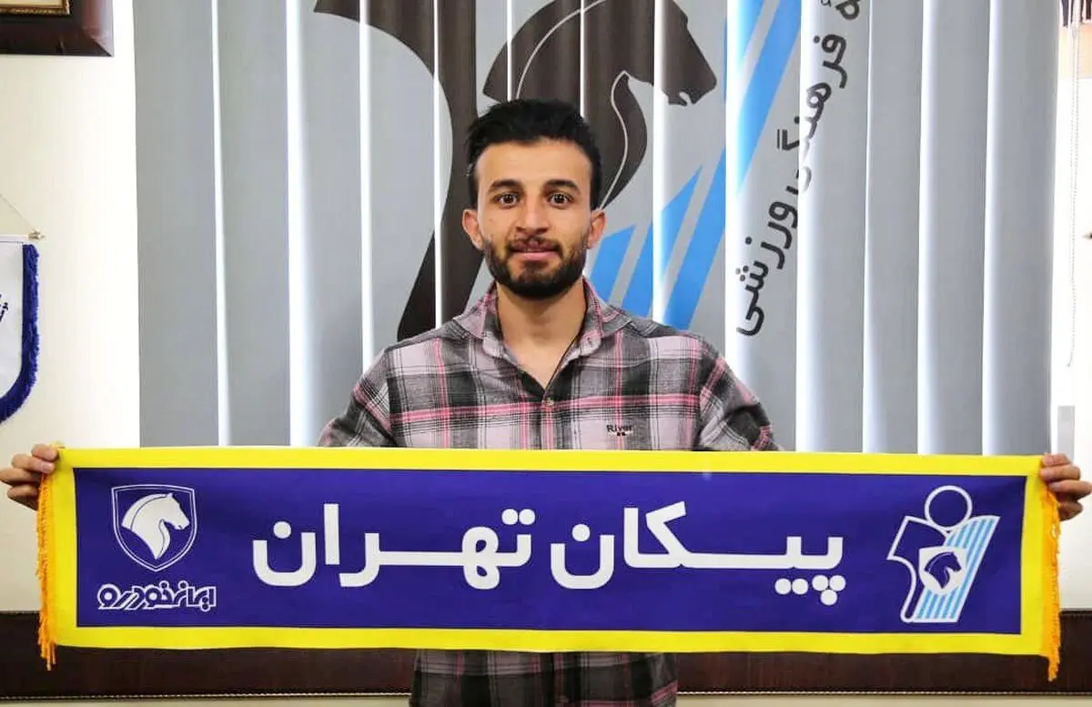 مجتبی حقدوست به پیکان پیوست