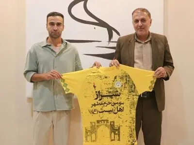 گیتاریست استقلال به فجر سپاسی پیوست 