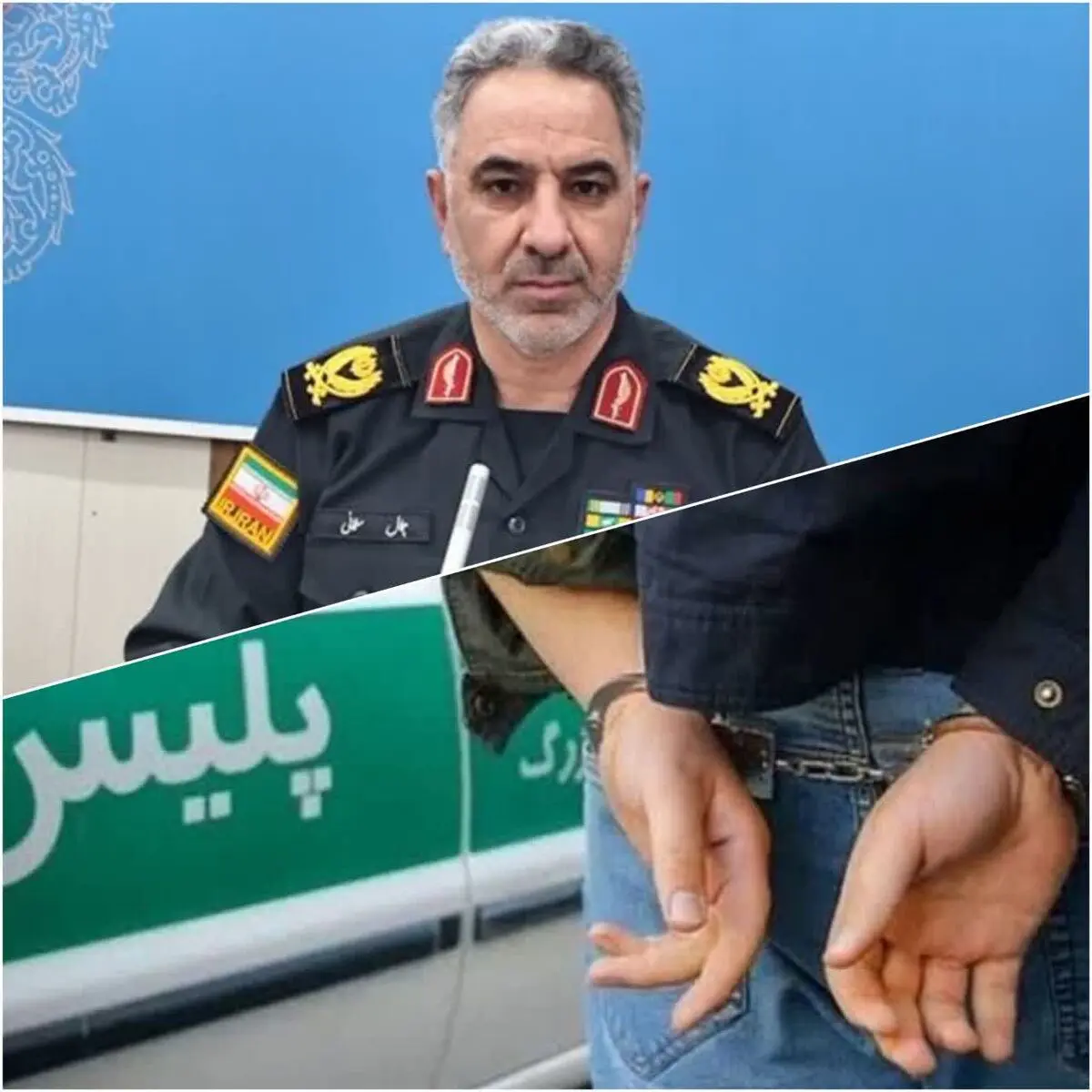 دستگیری کلاهبردار ۱۰۰ هزار میلیاردی در ارومیه