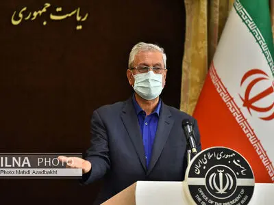 ایران تعلن بدء عملیة تخصیب الیورانیوم بنسبة 20 بالمائة فی فوردو 