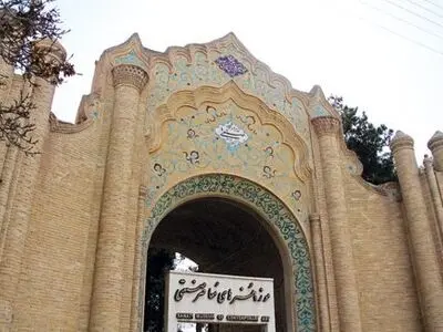 موزه هنرهای معاصر صنعتی کرمان بازگشایی می‌شود