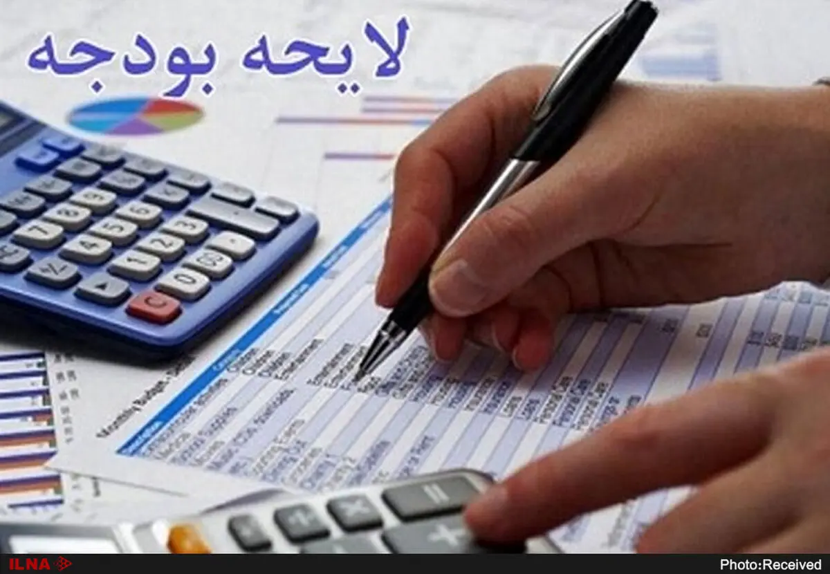 شورای عالی امنیت ملی، مجلس خبرگان و مجمع تشخیص مشمول بودجه ریاضتی شدند 