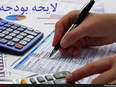 ذی‌نفعان ناکارآمد بر سر بودجه چنبره زده‌اند/رفاه شهروندان در بودجه انقباضی ۹۸ جایی ندارد
