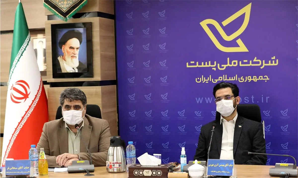 کرونا حجم مراجعه به پست را افزایش داد/ باید ترافیک مرسولات عادی به زندگی مردم برگردد 