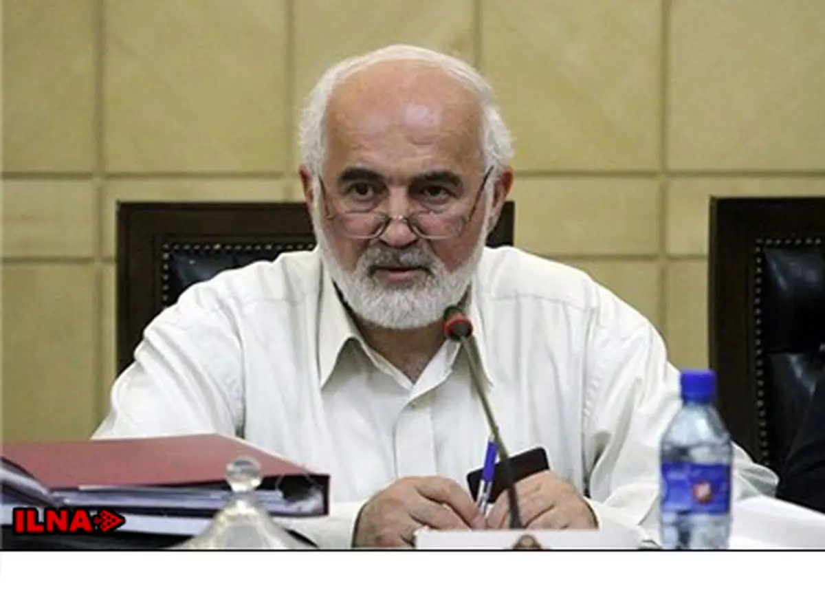 لزوم تصویب موافقت‌‏نامه‏‌های‏ بین‏‌المللی توسط‏ مجلس