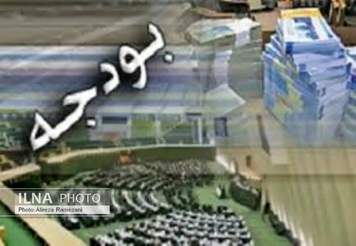 افرادی که اشتباهی از دریافت یارانه حذف شدند، می توانند مجددا ثبت نام کنند