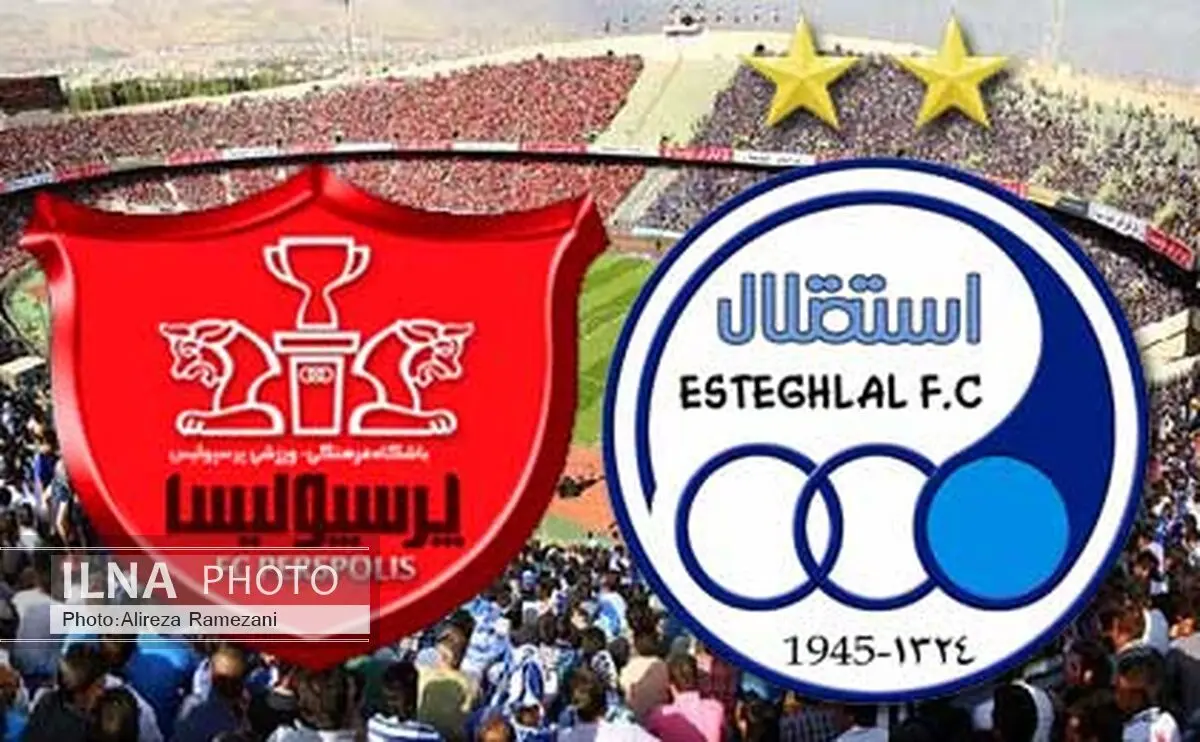 نباید سرخابی‌ها به چالش کشیده شوند/ خروج از دو قطبی‌بودن فوتبال عملی نشد