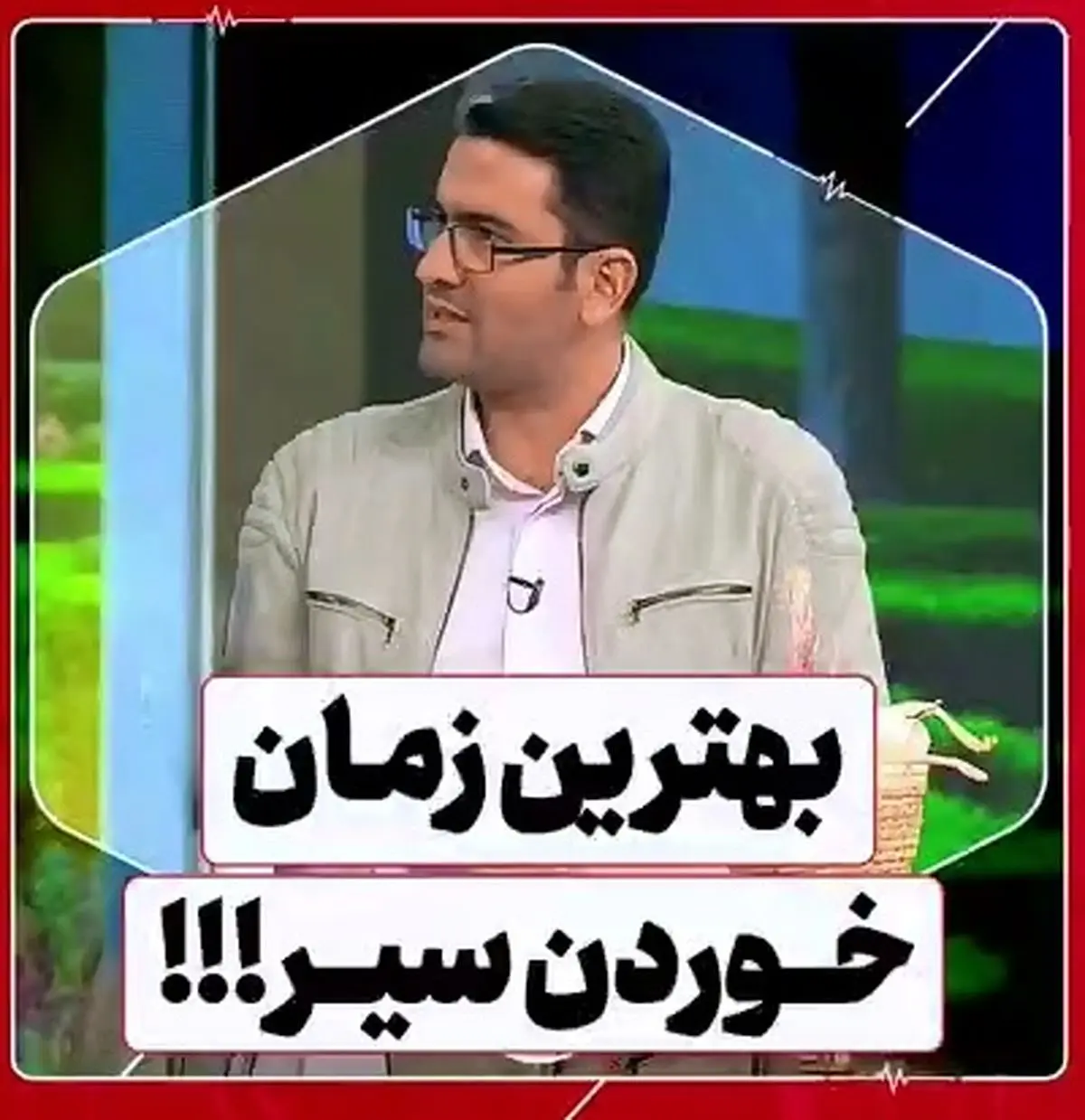 سیر هم باعث کاهش اشتها می‌شود، هم باعث افزایش اشتها! + فیلم