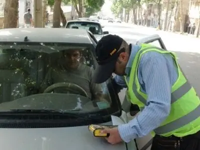 تعرفه طرح کارت پارک نوروزی یزد تصویب شد