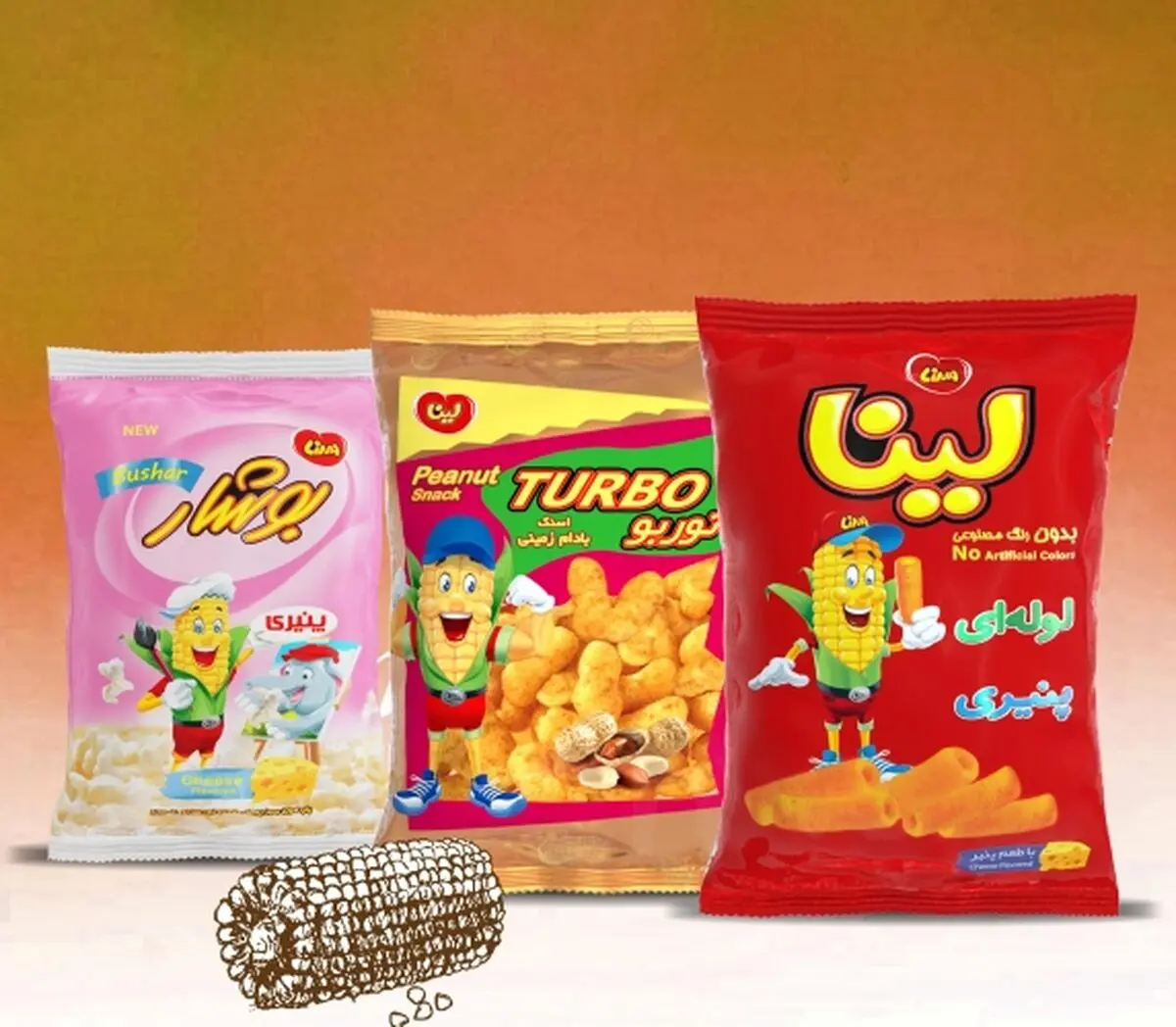 پاپ کورن بدون پوست اختراعی موفق از «لینا»