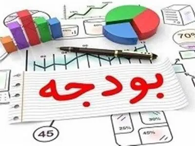 نقاط ضعف لایحه بودجه ۱۴۰۳ در زمینه طرح‌های عمرانی از نگاه مرکز پژوهش‌های مجلس