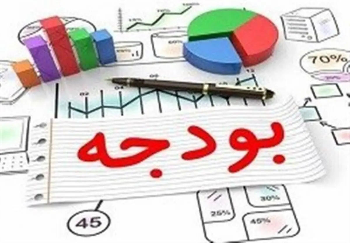 بودجه عمرانی به ۱۸ درصد رسید/تخصیص ۶۶ هزار میلیارد برای صندوق های عدالت