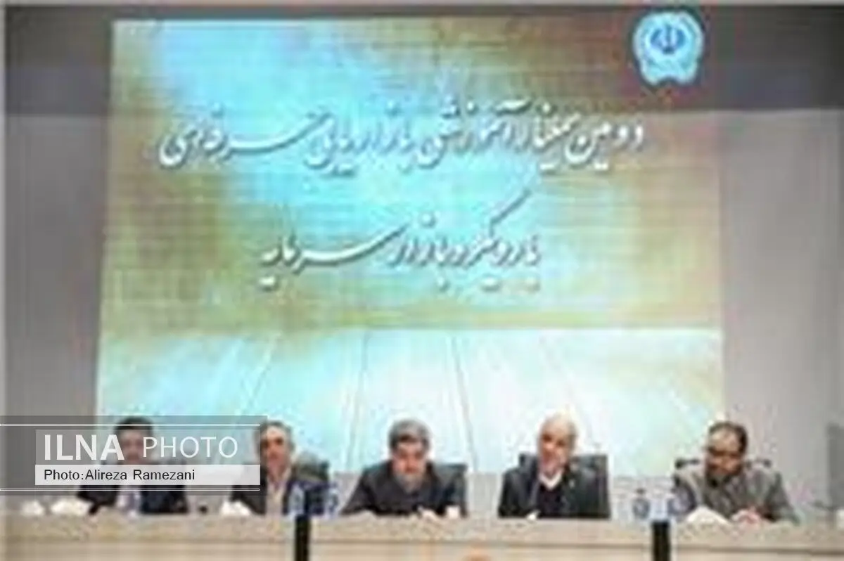 بازاریابی باید در تمام ارکان بانک نهادینه شود