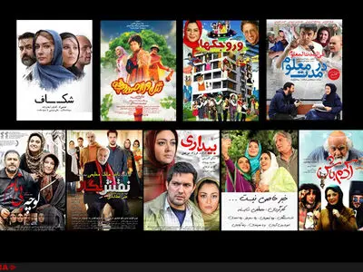 اکران فیلم‌های باقیمانده از فجر پارسال/سینماها در رکود کامل‌اند