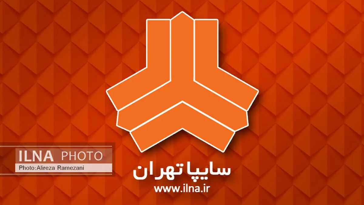 بازگشت شبانه کاروان سایپا از گرجستان