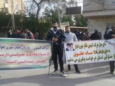 استمرار اعتراض کارگران متروی اهواز به ۱۸ ماه مزد معوقه