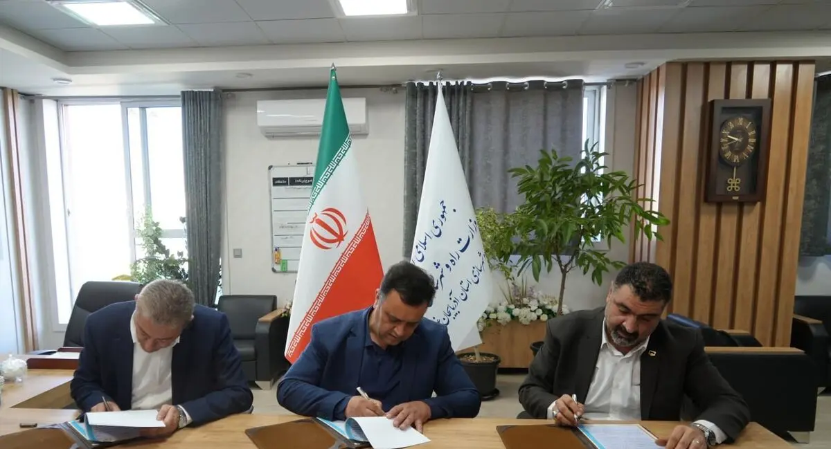 انعقاد تفاهم نامه سازمان نطام مهندسی با اداره کل تعاون،کار و رفاه اجتماعی آذربایجان غربی