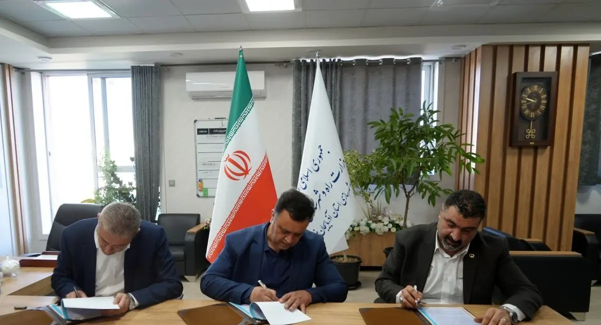 انعقاد تفاهم نامه سازمان نطام مهندسی با اداره کل تعاون،کار و رفاه اجتماعی آذربایجان غربی
