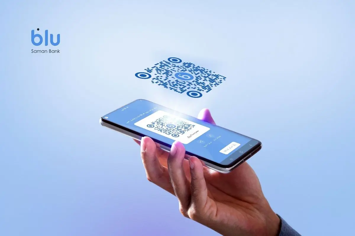 انتقال وجه باCode QR ؛ تجربهای نو در انجام تراکنش با اپلیکیشن بلو