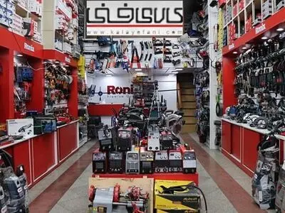معرفی کالای فنی بزرگترین نمایندگی رونیکس در تهران