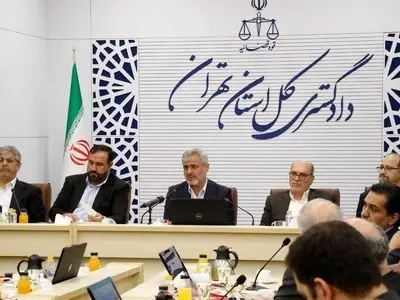 تشکیل چهار کارگروه ویژه جهت تحقق سرمایه‌گذاری برای تولید در دادگستری استان تهران
