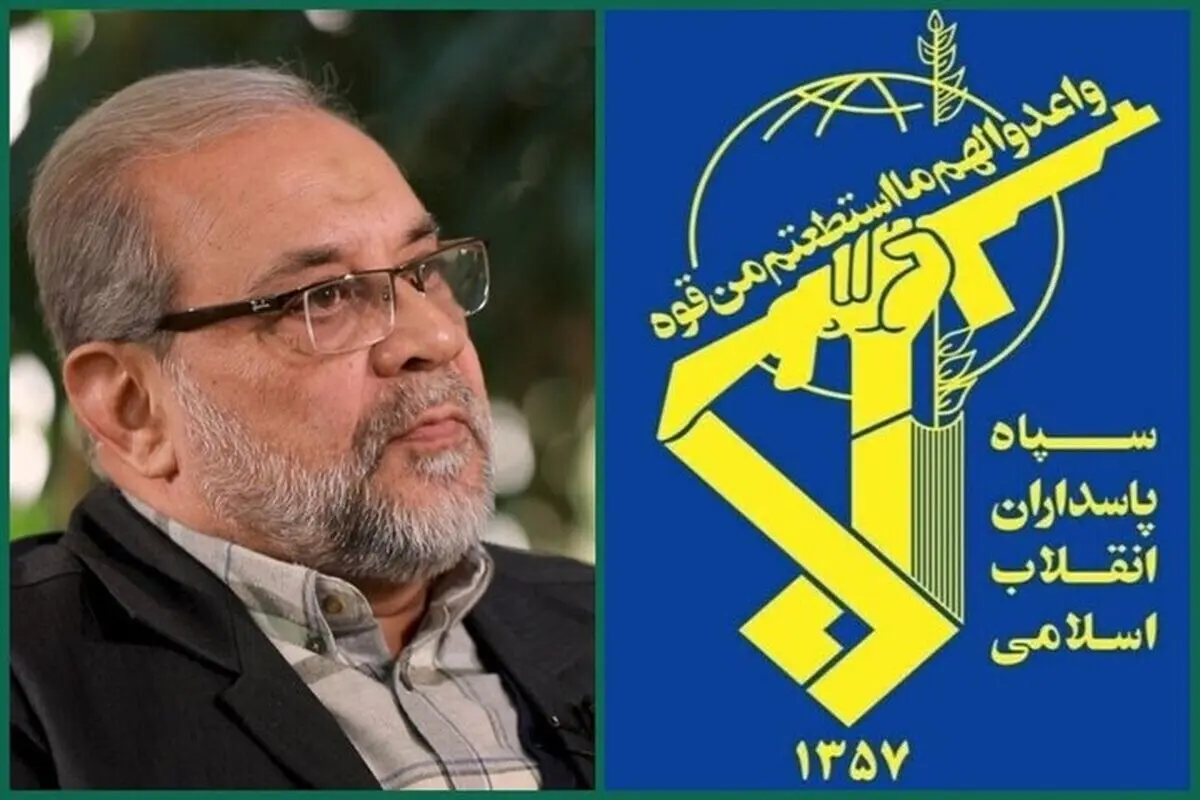  فرماندهی کل سپاه به ذوالقدر تسلیت گفت