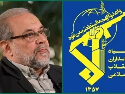  فرماندهی کل سپاه به ذوالقدر تسلیت گفت
